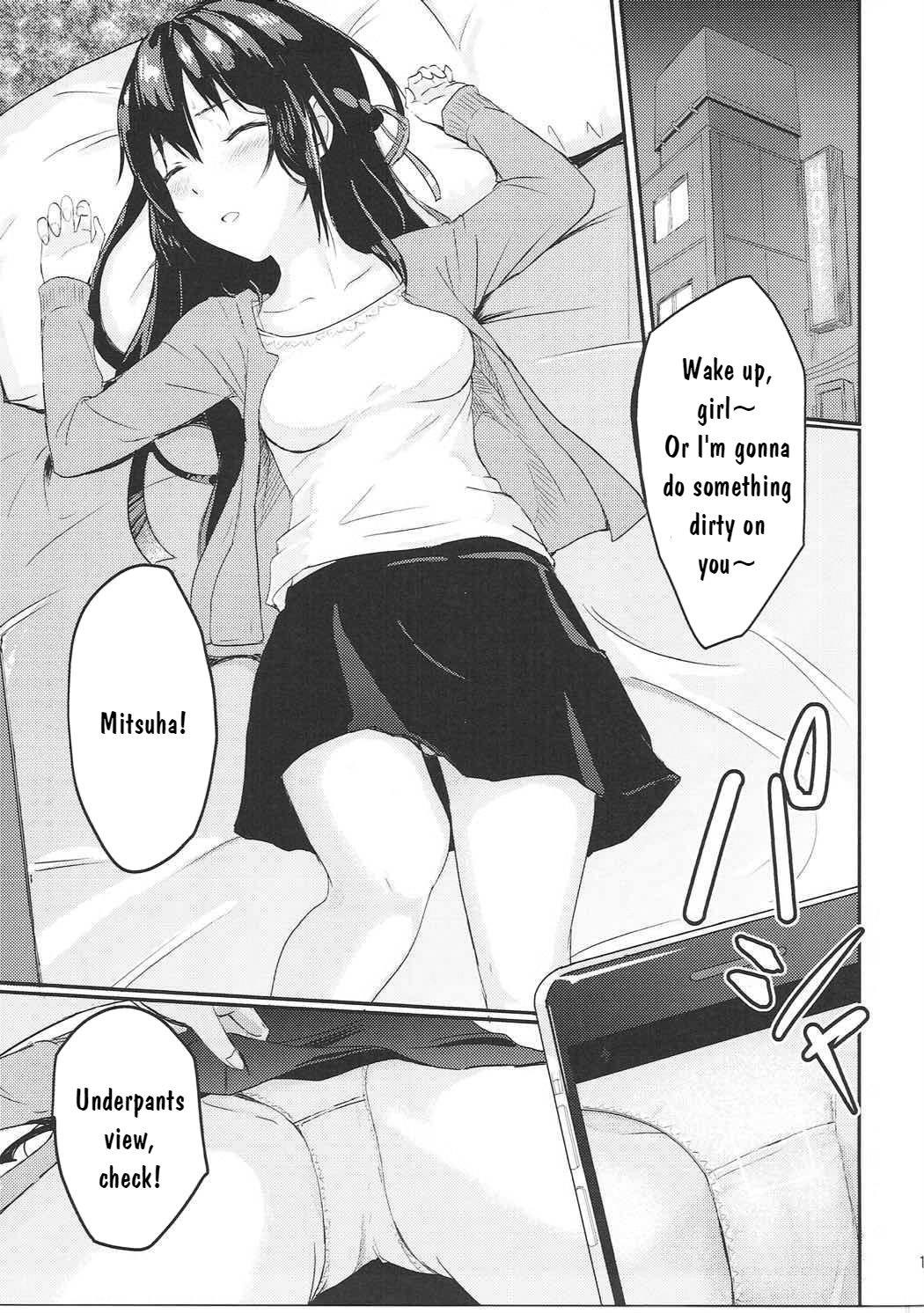 Hentai Manga Comic-Mitsuha ~Netorare~-Chapter 1-12